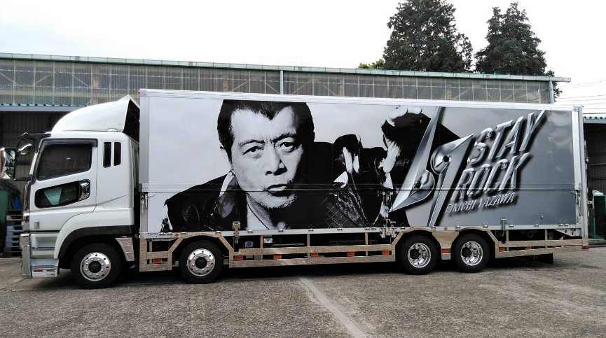 アーティストツアートラック